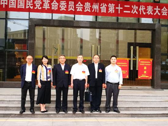 mmexport1498105406810